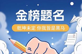 对阵老东家尤文赛前迪巴拉斗志高昂：保持动力，继续充电