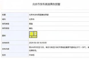 马扎里采访太久错过球队大巴？罗体：他与俱乐部商量后自己决定的